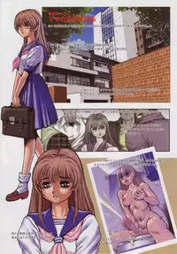 [Konodonto] Slave Warrior Maya