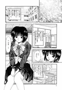 [Library] Kankin SM Heya | ROOM of SM CONFINEMENT