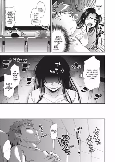 [Yasui Riosuke] Bust to Bust -Chichi wa Chichi ni- [English] [Project-H] [Decensored] [Digital]
