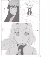 [106m] Chou Dokyu Mahou Sho-jo [Touhou][ENG]