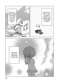 [Gyuunyuu Rinda] Torotoro no Koi Ch. 1-7 [English] [TZdY]