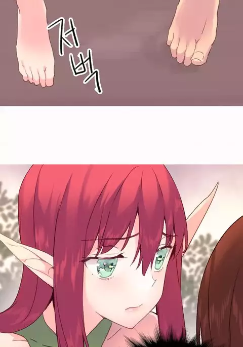 A World That I Rule Ch.01-33