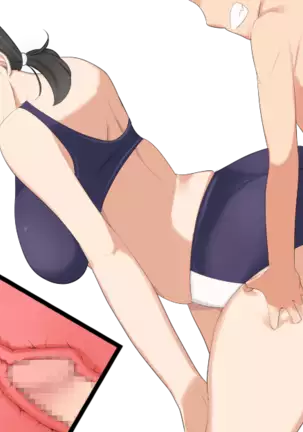 NPC kan Fantasy in Mahou Gakkou