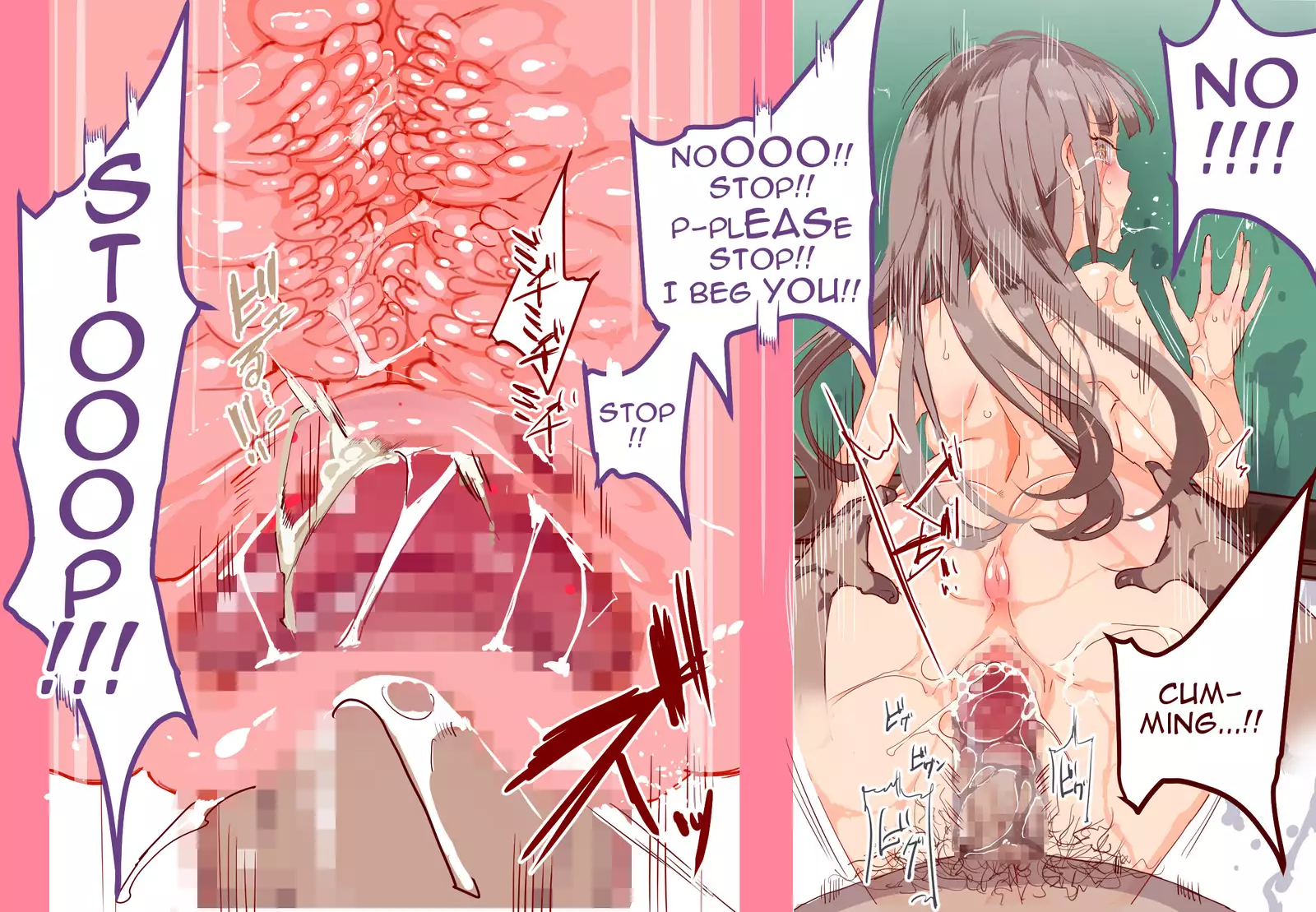 ERO-NOTE ~Ore ga Nani Shite mo Mondai ni Naranai Kyoushitsu~