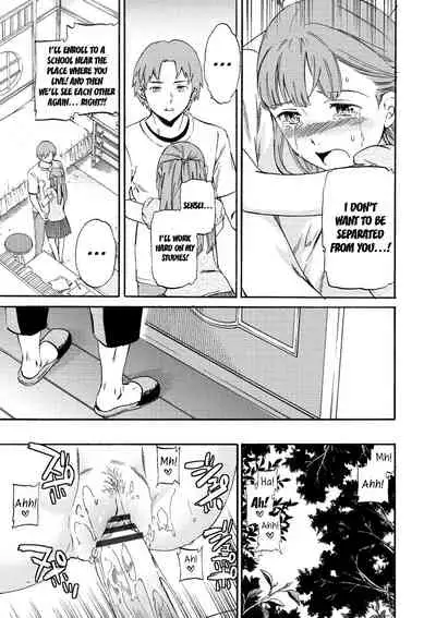 Fukushuu Rensa | A Chain of Revenge