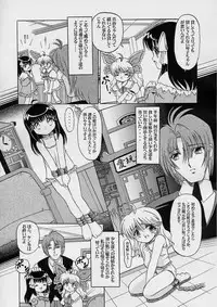 (C67) [ABSOLUTE FANTASY (Tenshou Akira)] Seiai Youjo