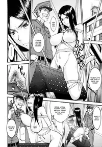 [Inomaru] Joshuu Tsubaki | Female Prisoner Tsubaki Ch. 2 [English] [CGRascal]