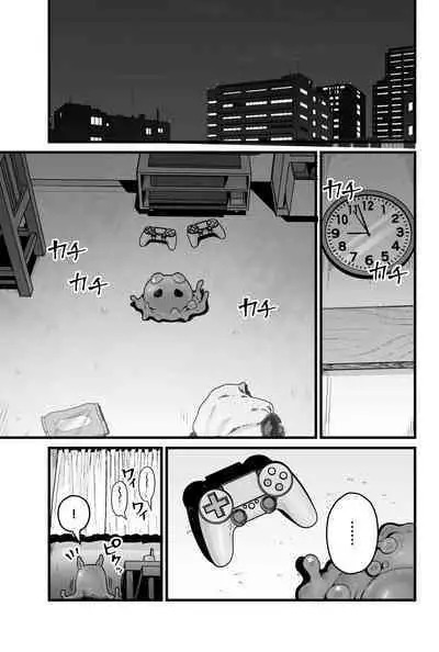 Warui Slime Janai yo?