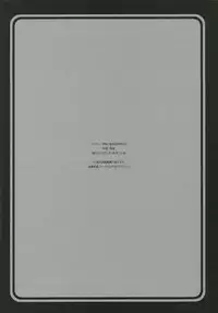 (SC28)[Alpha to Yukaina Nakamatachi] Saishuuai Last Love (School Rumble)