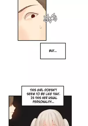 Hahri's Lumpy Star Ch. 9~37