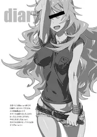 [SANDWORKS (Suna)] Miki Nikki (THE IDOLM@STER) [Digital]