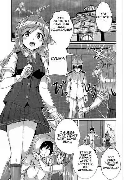 Hagikaze ga Osenaka Nagashimasu ne | The Wait is Over, Hagikaze