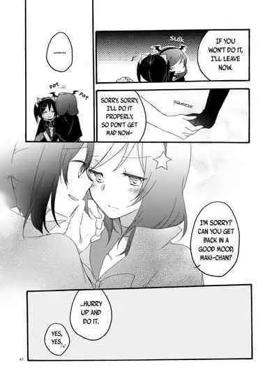 [Niratama (Sekihara, Hiroto)] Nicomakix-Reloaded- (Love Live) [English] [WindyFall Scanlations] [Digital]