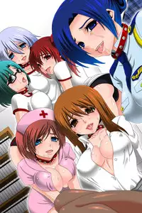 [Execio] Doreika suru Kubiwa