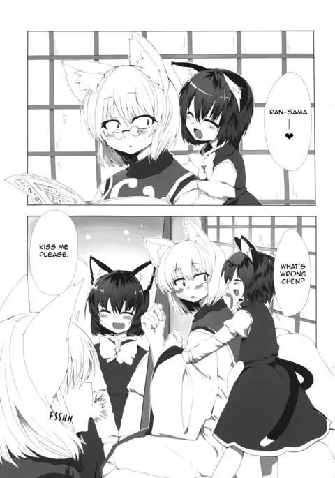 Onekosama no Shitsuke | A Cat's Discipline Training