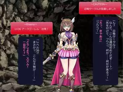 Netorare Isekai Teni "Kawatte Iku Kanojo o Browser de Mite Iru Koto Shika Dekinai"