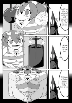 Henka-kei-bo TF Account book