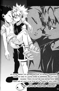 [At Mark (Various)] LOVE ME (Hunter x Hunter) [English] [HXH-Doujinshilivejournal]