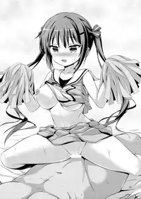 (C91) [ARCHF (Riki)] GUDE (Gochuumon wa Usagi desu ka?)