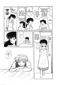 (C39) [project sunshine] Sisters [English](Excerpt: Maison Ikkoku)[MisterJ167]