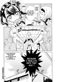 [Carn] Dere Nochi Torare [English] {Brolen}