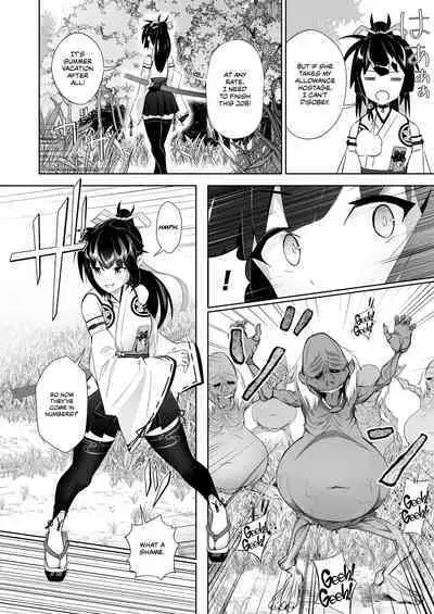 [Poison (Rabbit Room)] Mikogami-Sama -THE BADEND- [English] [CulturedCommissions] [Digital]