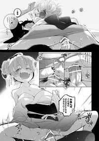 [mmmnomu] あけましてｸﾛｴﾈv (Kagerou Project)