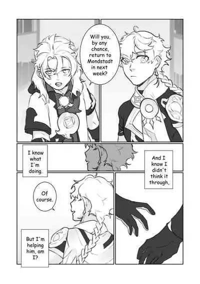 [jesuistae] Petrichor (Genshin Impact)