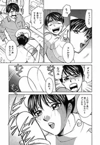 [Kyon] Kimi ga Nozomu Katachi | Appearance for which you hope