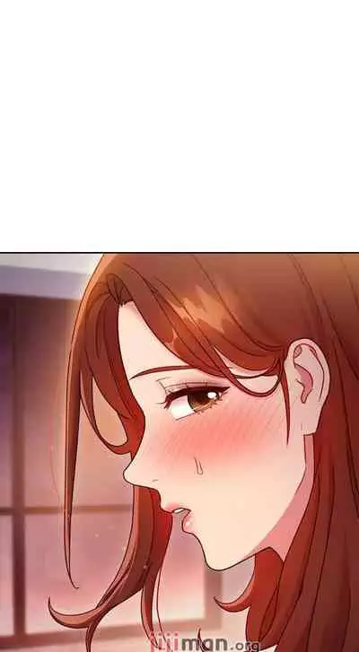 【周二连载】继母的朋友们（作者：Red-A&頸枕） 第1~71话