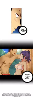 [Donggul Gom] She is Young (English) Part 1/2