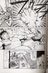 (C49) [NAS-ON-CH (NAS-O)] Selfishness (Various)