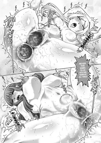 EMPIRE HARD CORE 2023 WINTER