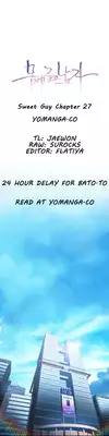[BAK Hyeong Jun] Sweet Guy Ch. 1-43 [English] [YoManga]
