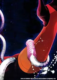 (C91) [Aterut (Kani)] MELT DOWN (METALMAX)