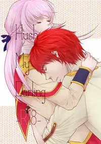 [Lemon] Hush My Darling (Senjou no Enbukyoku) [Digital]