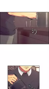 [Serious] Domesticate the Housekeeper 调教家政妇 Ch.29~35 [Chinese]