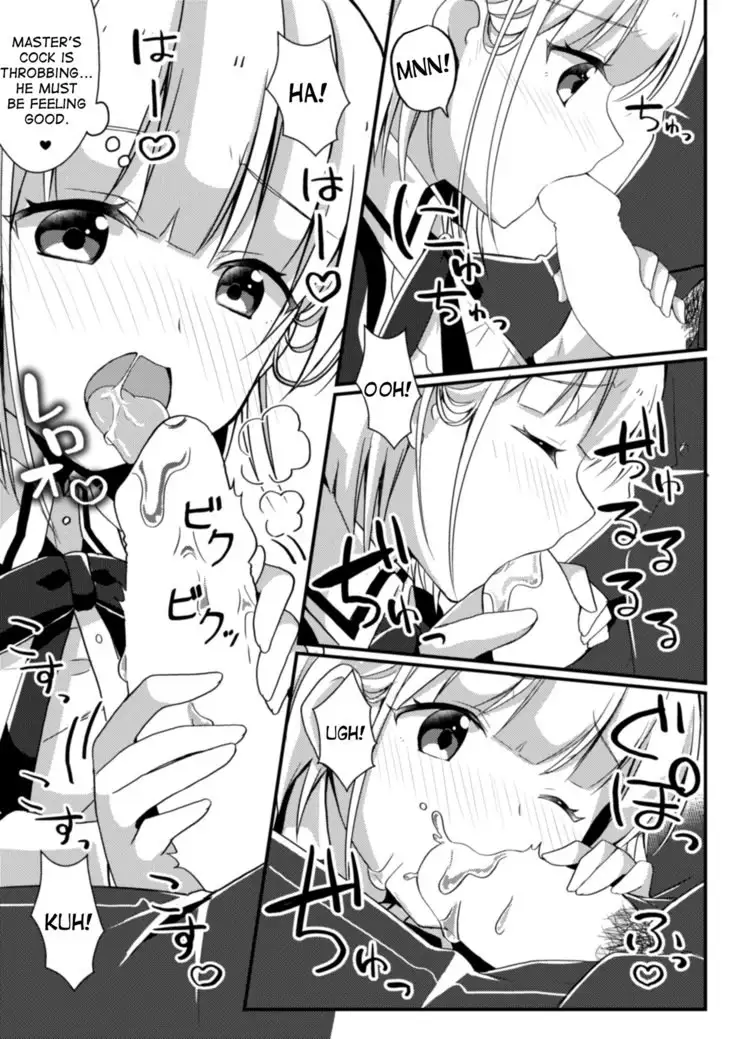 Fukanyou no Daishou | Intolerant Reparation