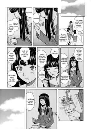 Ani to Imouto no Jijou. Ch. 1-5