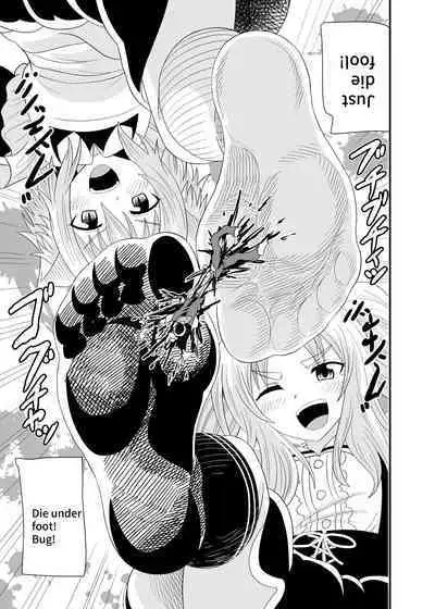 Stepped on by Small Maids