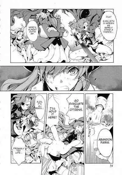 Eiyuu Senki - The World Conquest | FULL