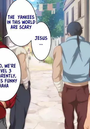 Isekai YariCir -Omae no Mono wa Ore no Mono-