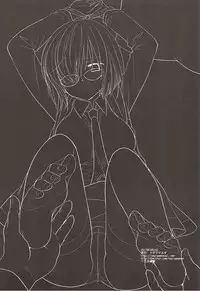 (CT30) [Nagiyamasugi (Nagiyama)] F2 Senpaiomoi no Mash (Fate/Grand Order)