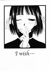 [Saegusa Kohaku] L.O.F ~Ai Fool~