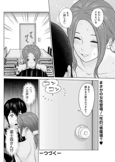 Action Pizazz 2022-06 [Digital]