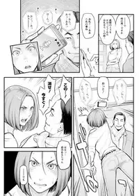 Action Pizazz 2018-05 [Digital]