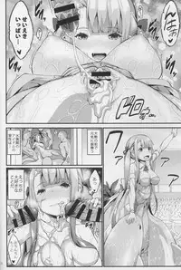 (C88) [Erdelied (Nenemaru)] Ajin Shoujo-tan Vol.6