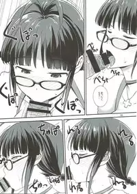 (C93) [Gasayabu (Fuyube Rion)] Ritsu Pai Strawberry (THE IDOLM@STER)