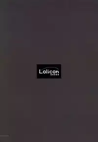 (C70) [Mieow (Rustle)] Lolicon Special