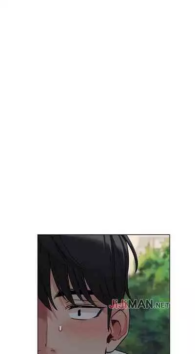 【周二连载】要对妈妈保密唷!（作者：NOAH） 第1~31话